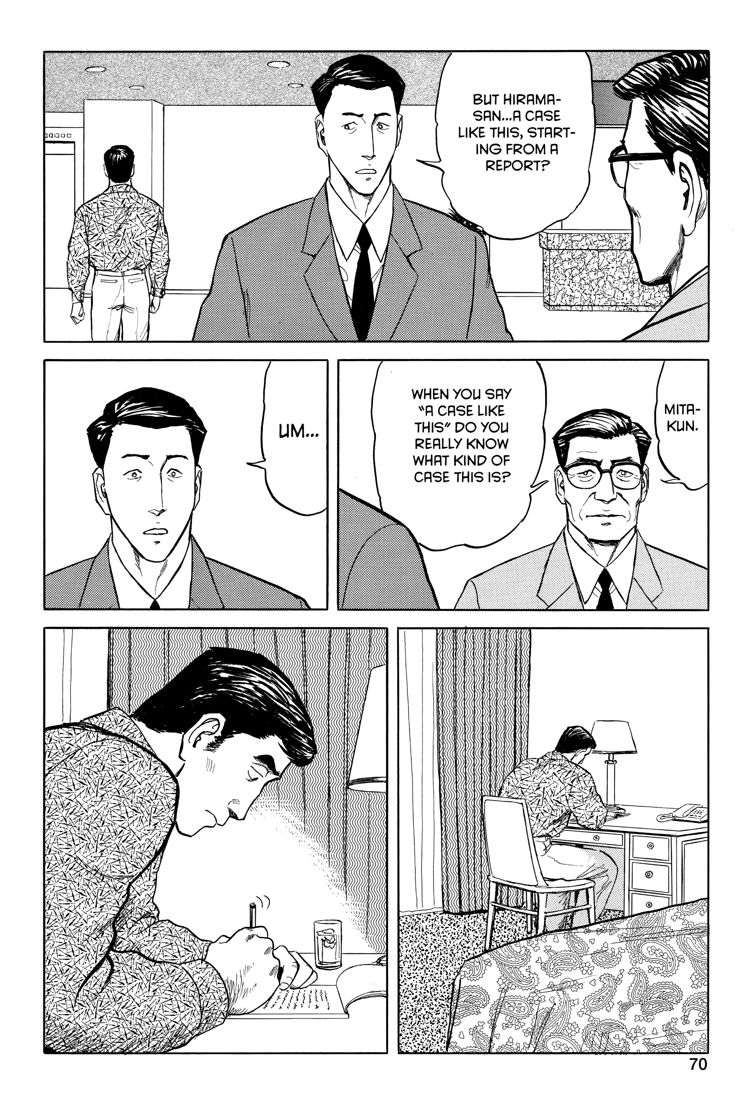 Parasyte Chapter 44 image 12